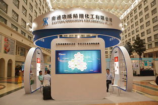 專業(yè)害蟲防治藥物批發(fā)與廠家合作 江蘇功成生物科技的技術交流平臺