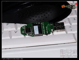 數(shù)字產品技術交流平臺 技術交流的重要性與實現(xiàn)路徑