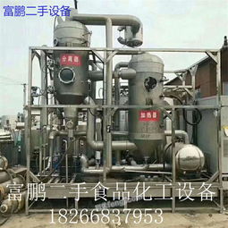 福建供應(yīng)圖片 福建供應(yīng)圖庫 第2頁